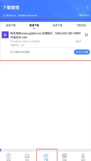 浩克