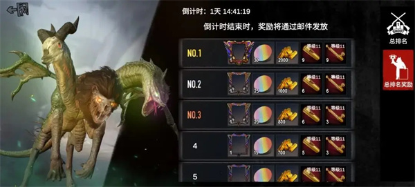 僵尸前线3D