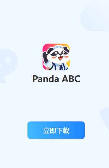 Panda ABC 