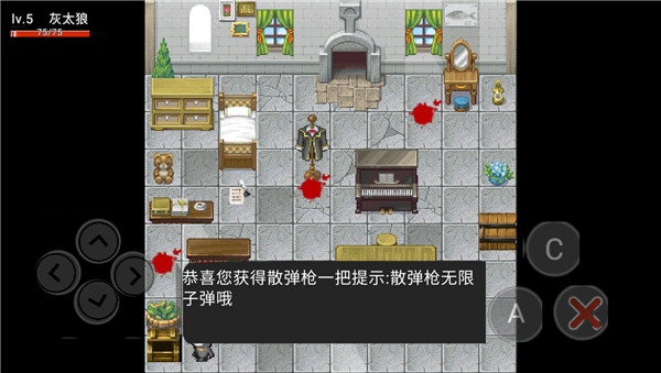 喜羊羊与灰太狼之危机手机版