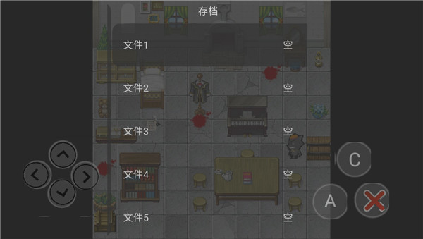 喜羊羊与灰太狼之危机手机版