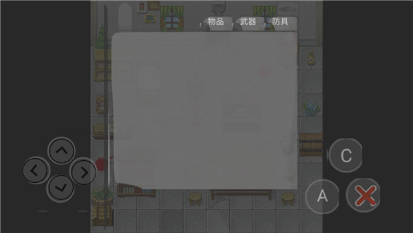 喜羊羊与灰太狼之危机手机版