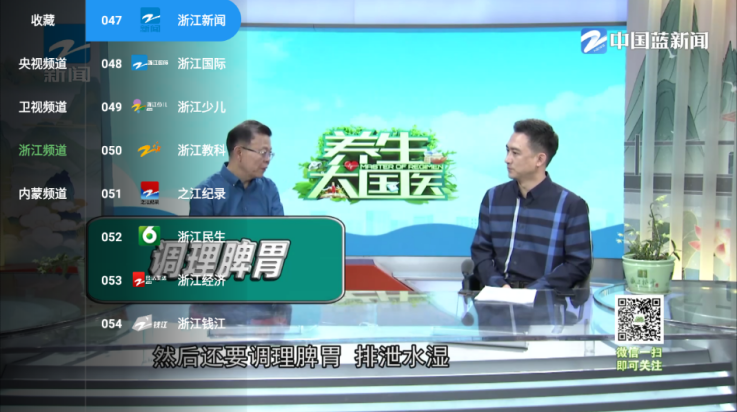 ok影视手机版
