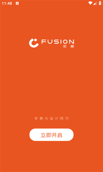 非森手机版