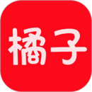 橘子视频新款