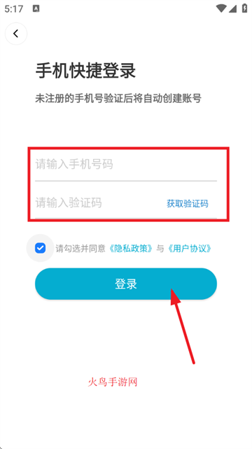 DeePAI智能翻译大使