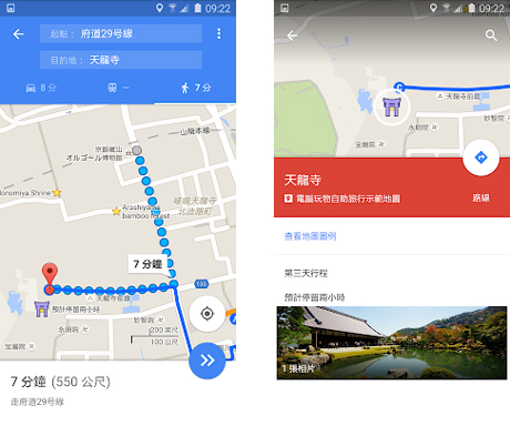 谷歌卫星地图器