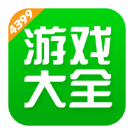 43399盒正版