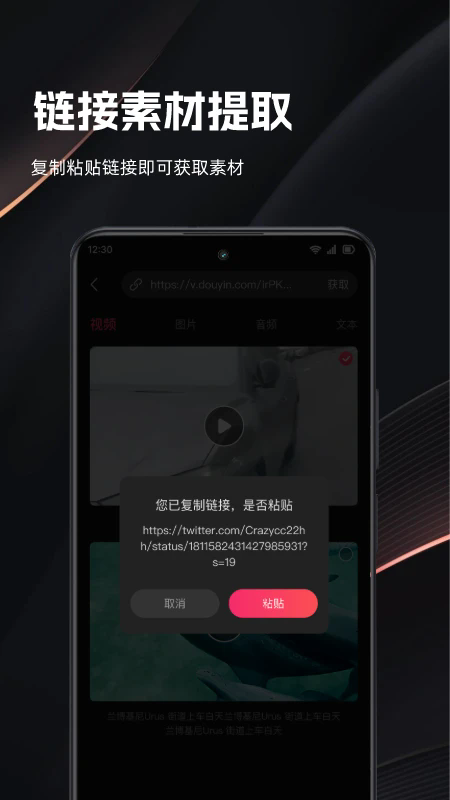 快存视频免费版截图1