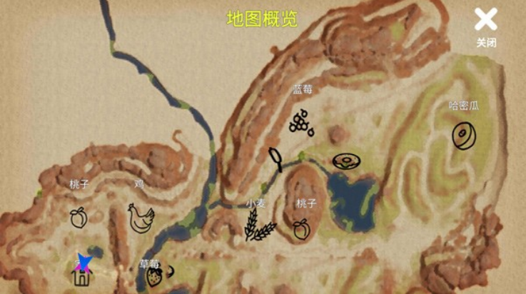 与小忍的日子游戏截图1