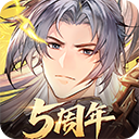 三国志幻想大陆官服手游