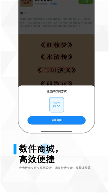 冷杉云库