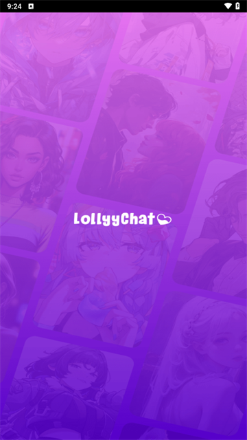 Lollyy ai最新版