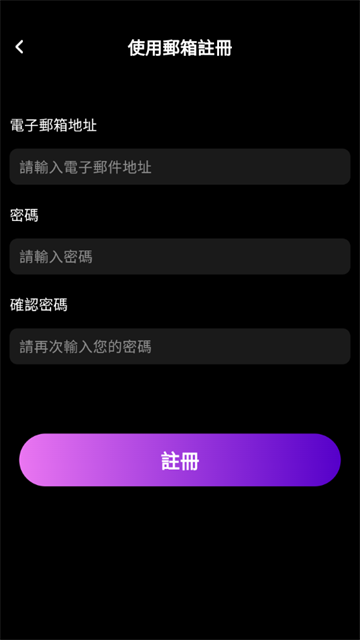 Lollyy ai最新版
