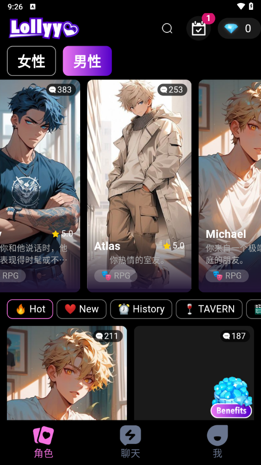 Lollyyai最新版截图1