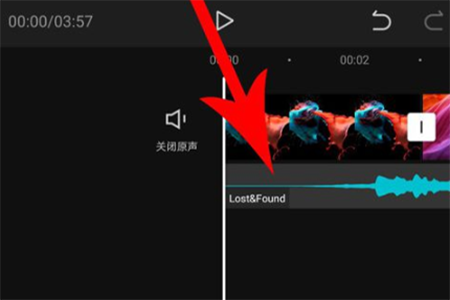 剪映专业版