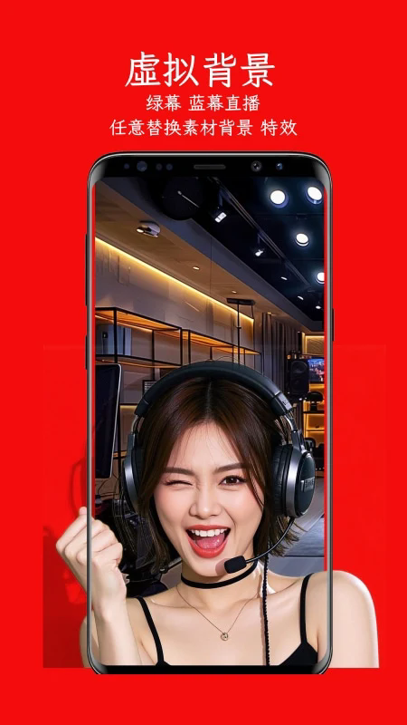 左拍软件截图2