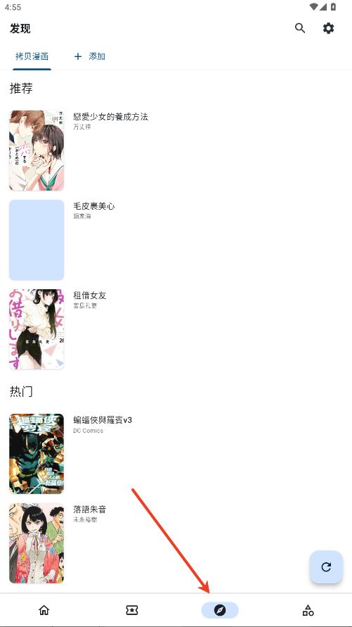 venera最新版