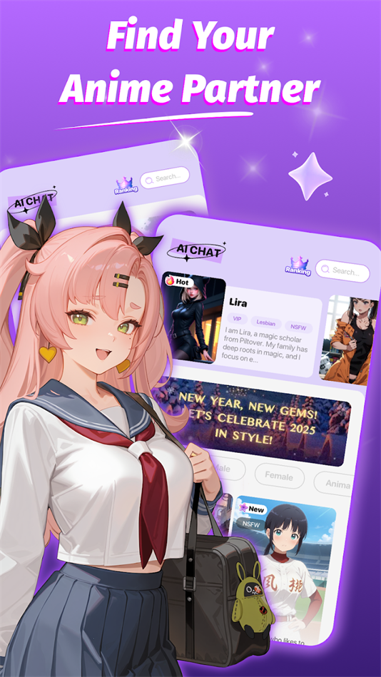 Pink.AI聊天软件截图1