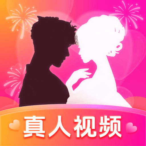 中年夜聊附近聊交友软件