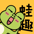 蛙趣fm广播剧