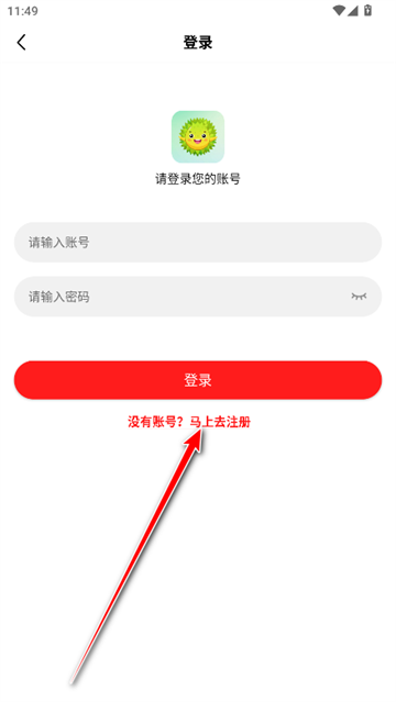 榴莲视频app下载