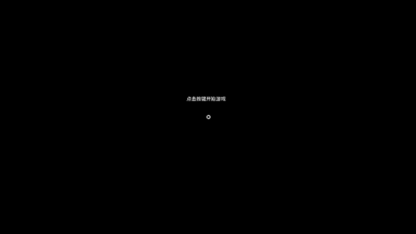 石头故事游戏