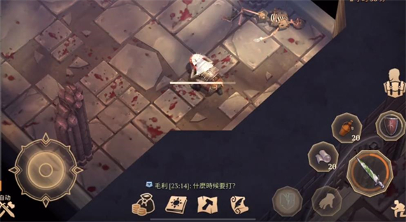 冷酷灵魂(地球末日中世纪加强版