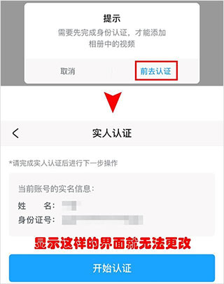 米游社最新版