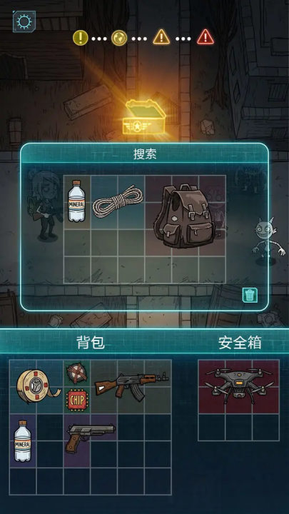 我在诡秘搜物资游戏(我在诡秘搜物资（TapTap测试版截图1