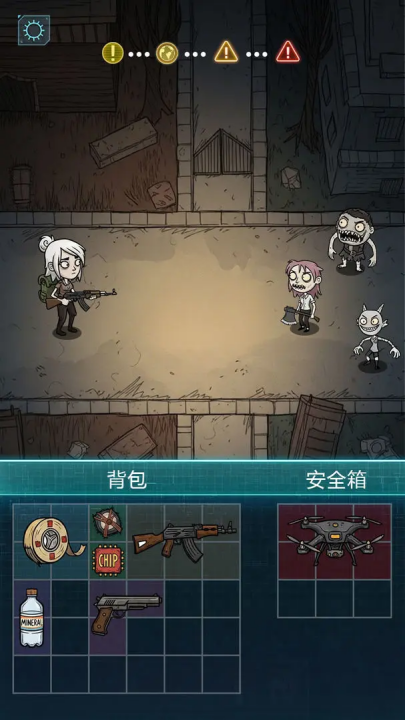 我在诡秘搜物资游戏(我在诡秘搜物资（TapTap测试版截图0