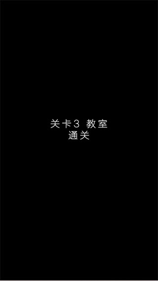声之寄托sp免费版