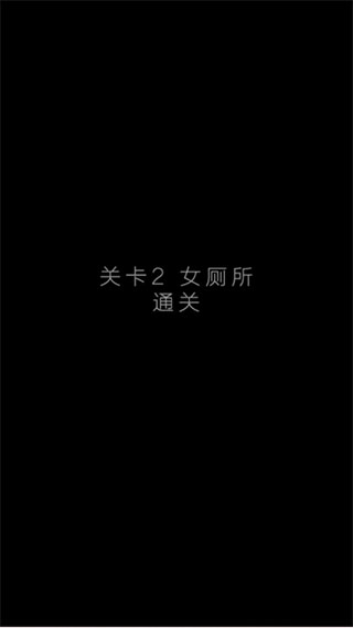 声之寄托sp免费版