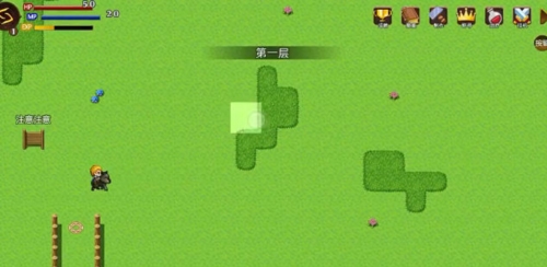 符文之塔游戏手机版截图1