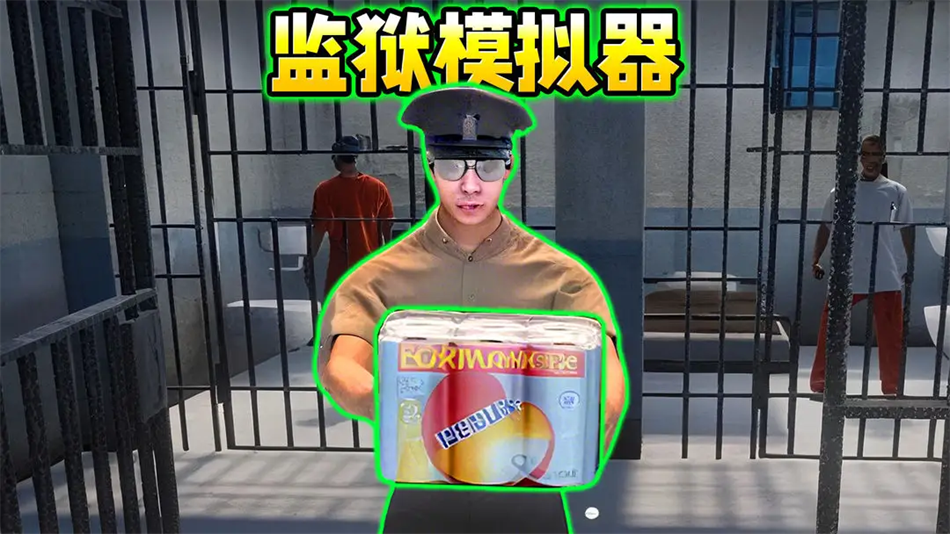 挖穿这世界手机版截图3