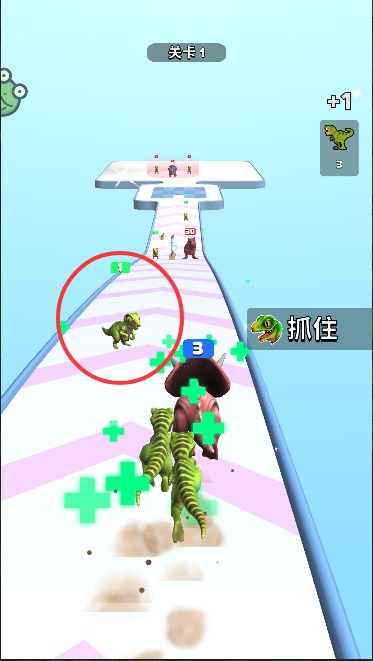 一起来冲锋