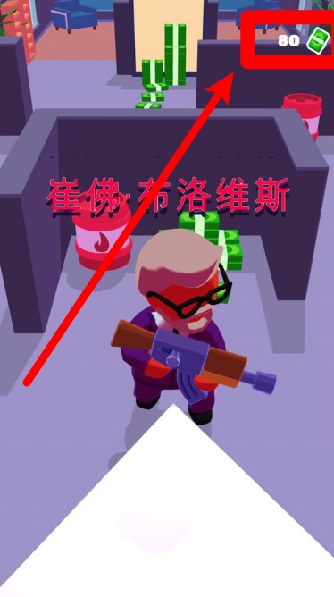 冒险行动派
