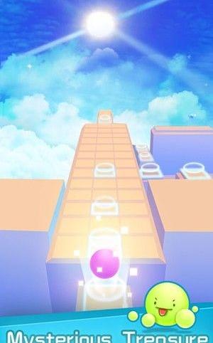 梦想天空截图1