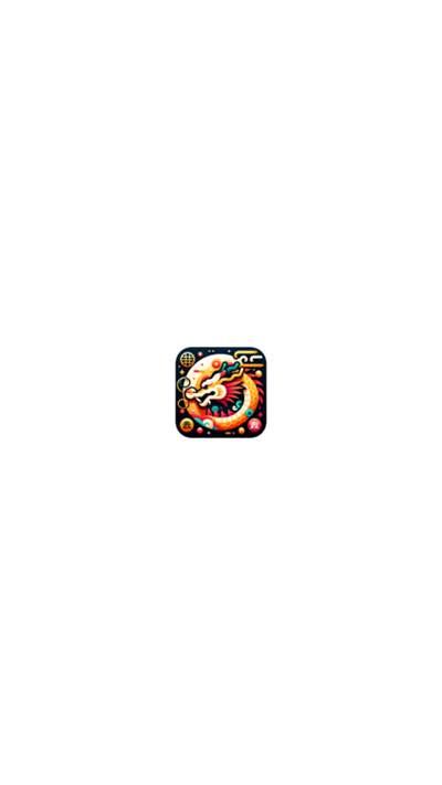 龙珠聚看2025最新版截图0