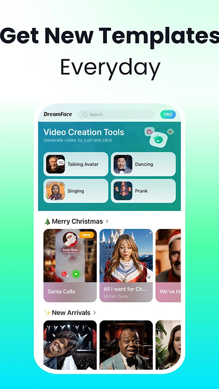DreamFace免费安装最新版截图3