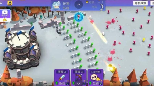 狂欢对抗截图2