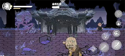 黑神话手机版截图0