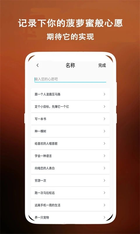 右手视频时光截图0