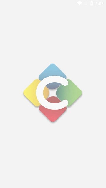 e电院截图2