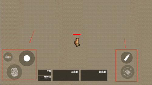 狗狗地铁逃生