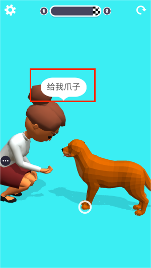 动物大集结