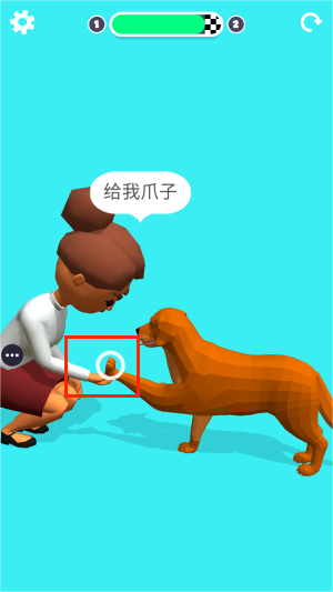 动物大集结