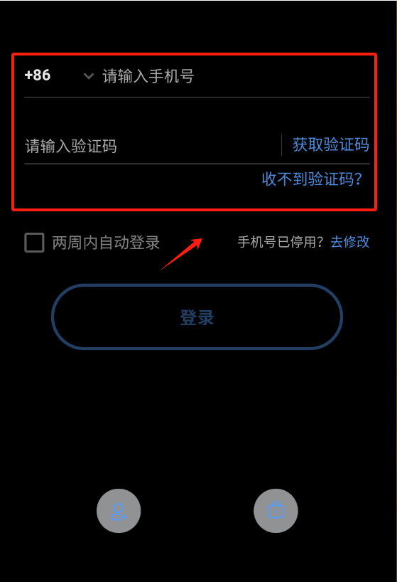 飞行奇迹游戏