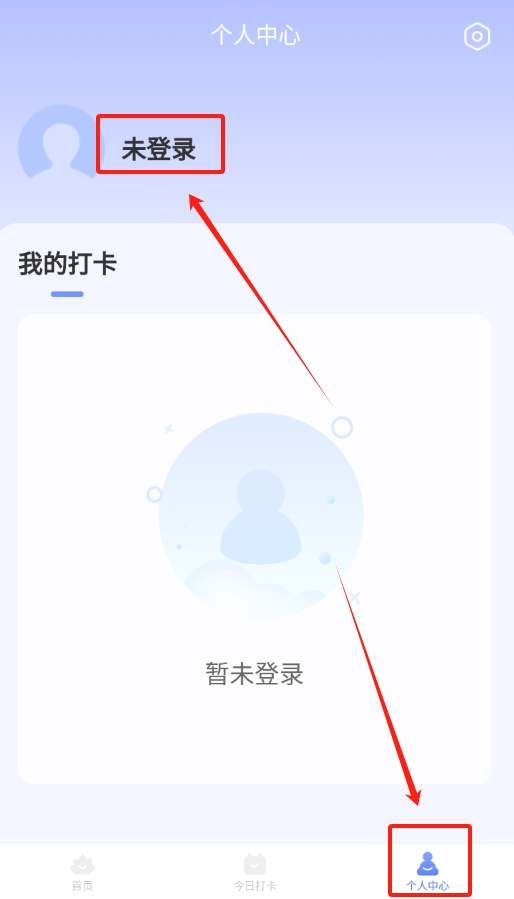 九姑奶奶