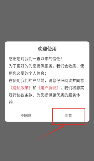 军队文职鸣题库